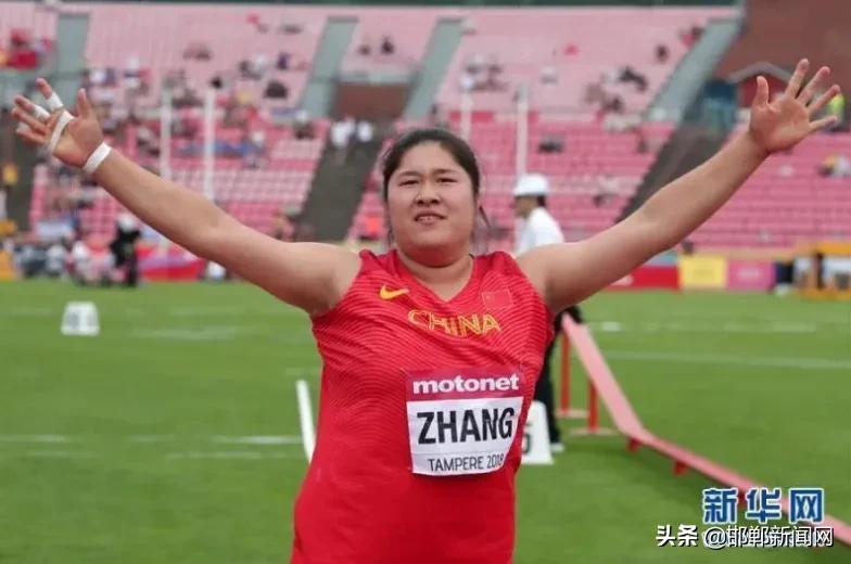 于志刚被逮捕！邢台宁晋地震！天上惊现“金箍棒”！7月16日邯郸新闻早报