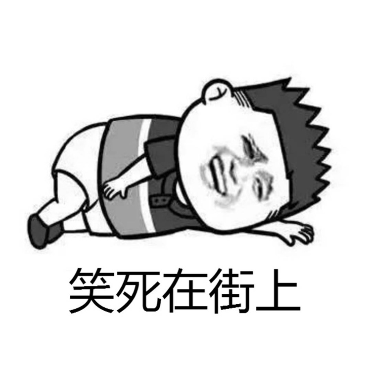 给孙子起一个霸气的名字,爷爷给孙子取名后续