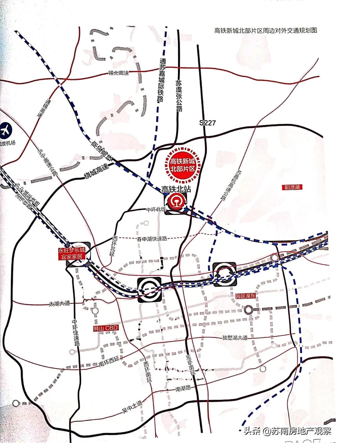 三家千亿房企聚焦,高铁新城北价值井喷在即