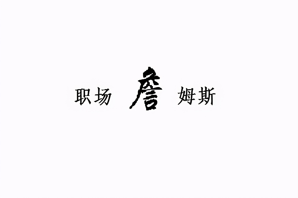 理财师访谈录,理财师是什么职业