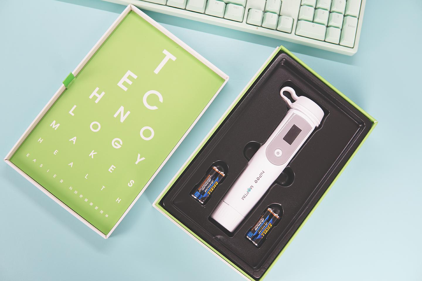 有没有预防孩子近视的软件,防近视矫正神器6-12岁