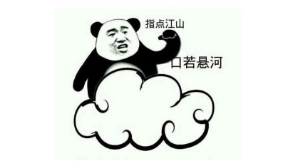 地下城与勇士十大特征,地下城与勇士靠什么吸引人