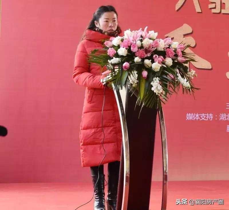 中南市场商户、华中渔具城整体商户入驻襄阳新发地乔迁之喜