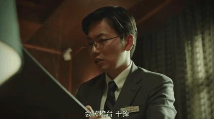 太沙雕了，这收视冠军让我笑到打鸣