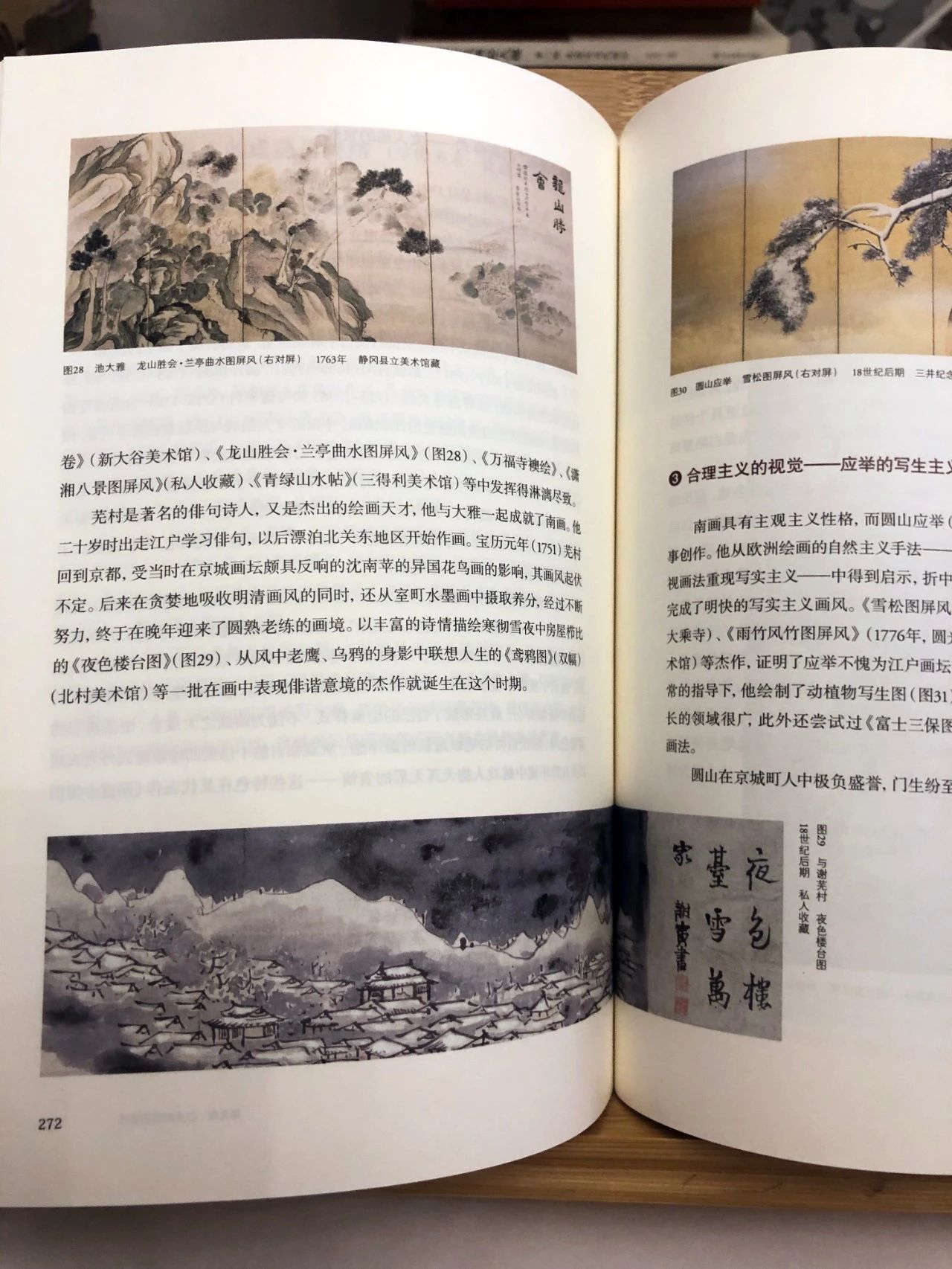 特别专题丨封闭期的艺术家们（五）