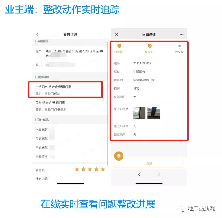 中国中铁-中铁文旅|深耕西南的特大型央企,刷新文旅大盘的想象