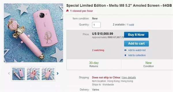 黄牛在国外倒卖手机,海外代购小米