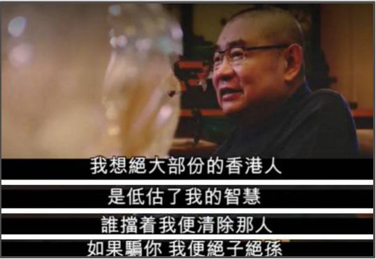 香港女星怀旧合集,香港女星收割机的陈年往事