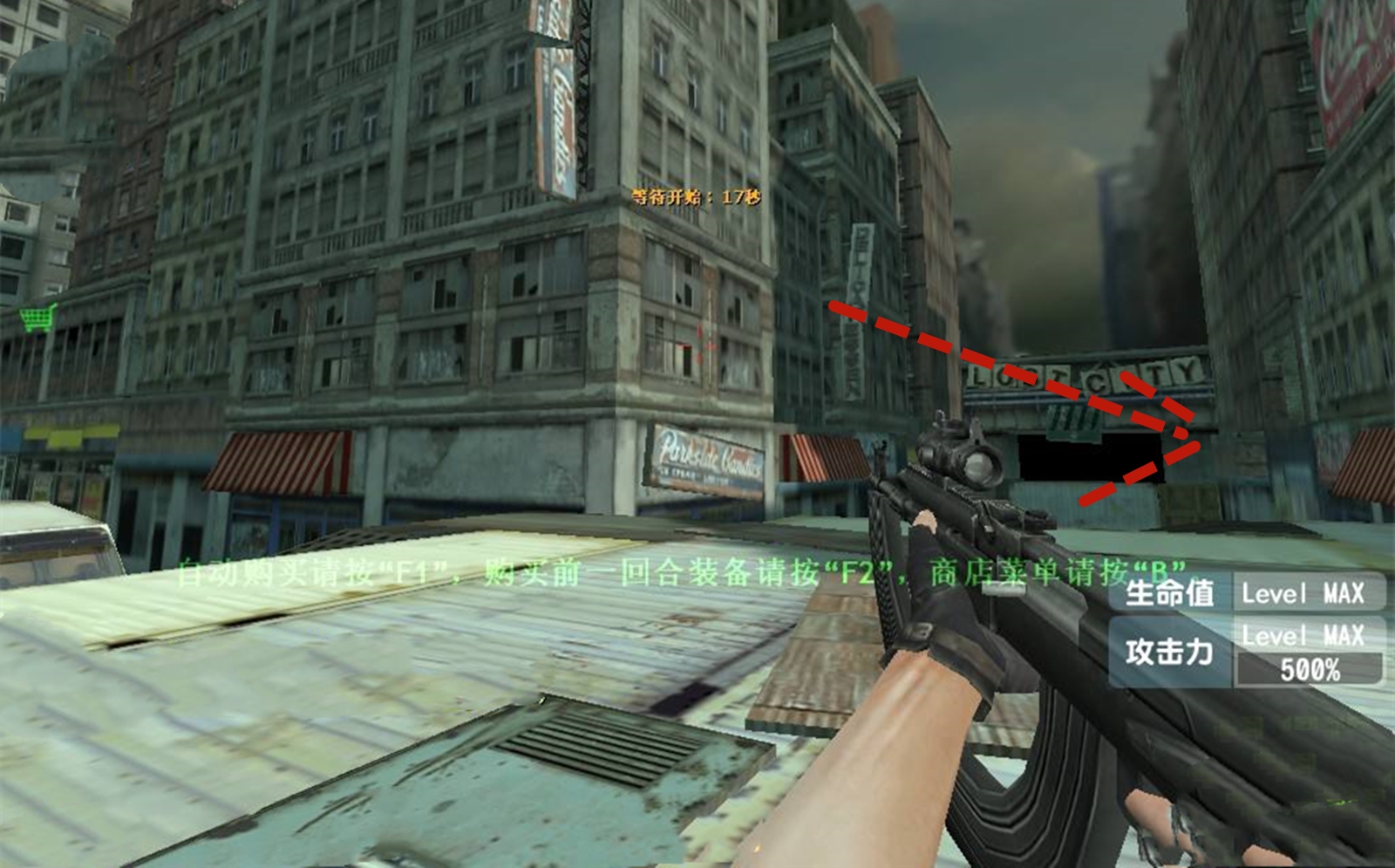 csol大灾变最新图,还记得08年都发生了什么