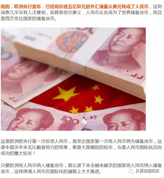 如何才能接到外贸皮具订单,哪里能接到外贸订单