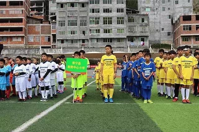 菁英杯足球赛2017直播,2019年菁英杯足球联赛总决赛