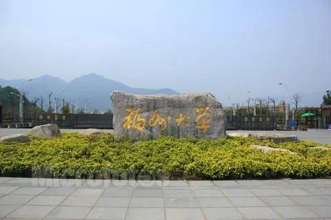 福建39所高校排名!华侨大学进前5强,看前10强都是哪所高校