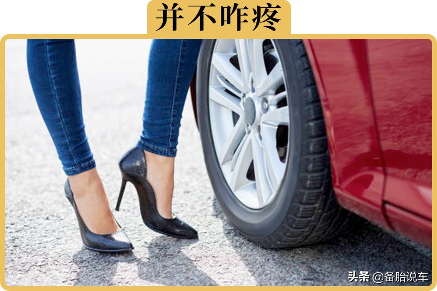 脚被车轮压怎么判断有没有骨折,脚被车轮轧伤多长时间能好