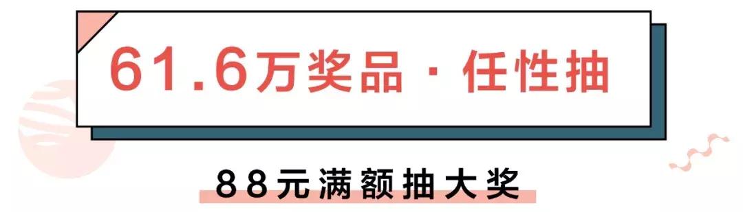 金沙印象城特价商店,超值套餐金沙印象城