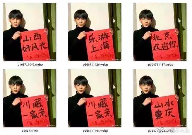 丁真火之前做了什么贡献,丁真没火之前在干什么