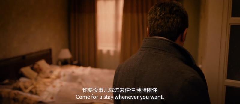 囧妈成长史,囧妈哭的一塌糊涂