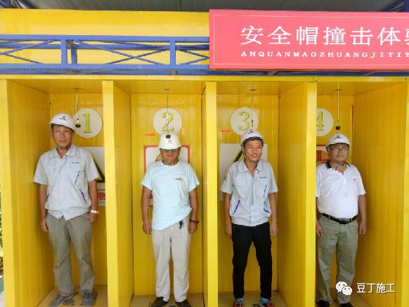 中建标准化样板工地绝对的高颜值,看工地样板间主要是看什么