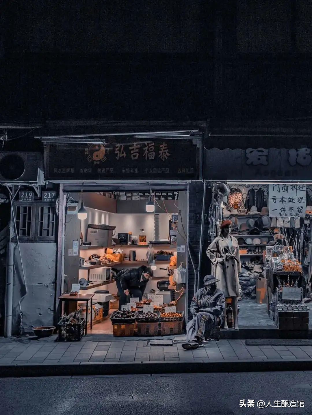 纸醉金迷在魔都,纸醉金迷的上海魔都