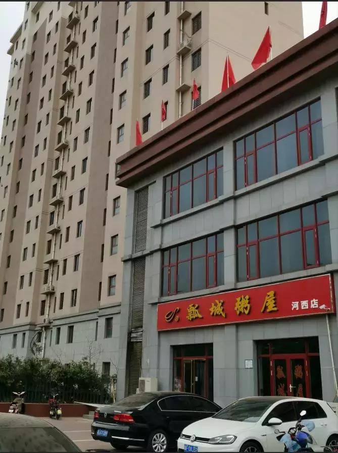 天之骄子是啥意思,天之娇子啥意思