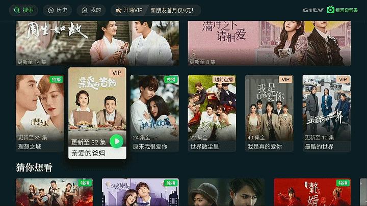 rk3568openwrt固件,rk3566vsrk3568