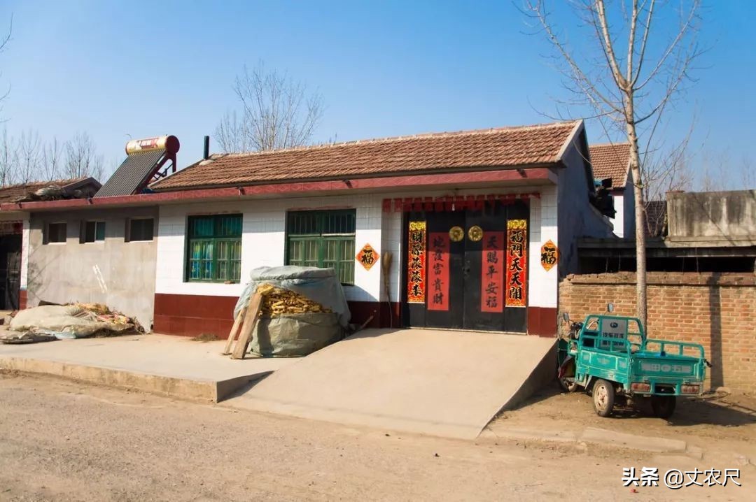 房租还没到期房子被判给别人,房租未到期房子被他人住了