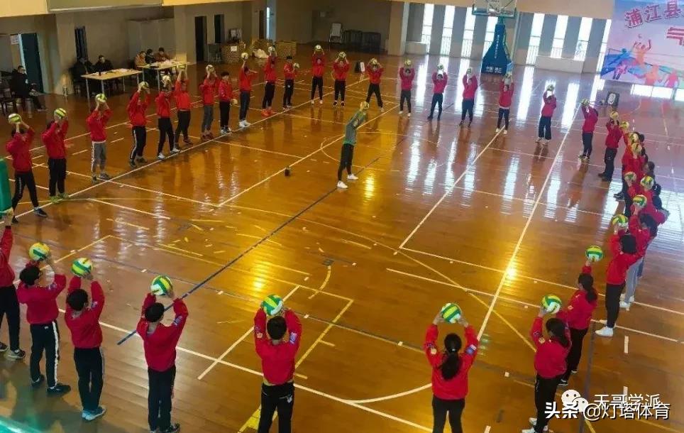 小学一二年级体育公开课,体育室内公开课视频大全