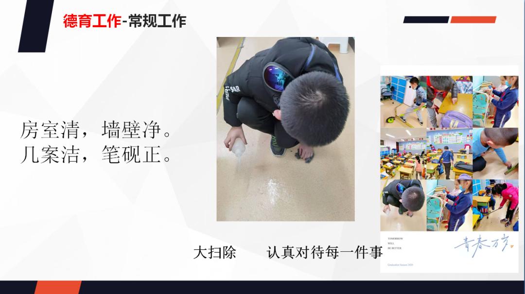 结果的过程,结果和过程文案