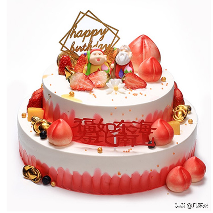 衡阳蛋糕希朵曼团购送货上门,衡阳希朵曼衡钢店生日蛋糕订购