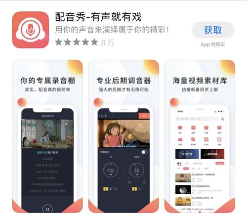 推荐5个完全免费的良心app,免费电影神器app推荐