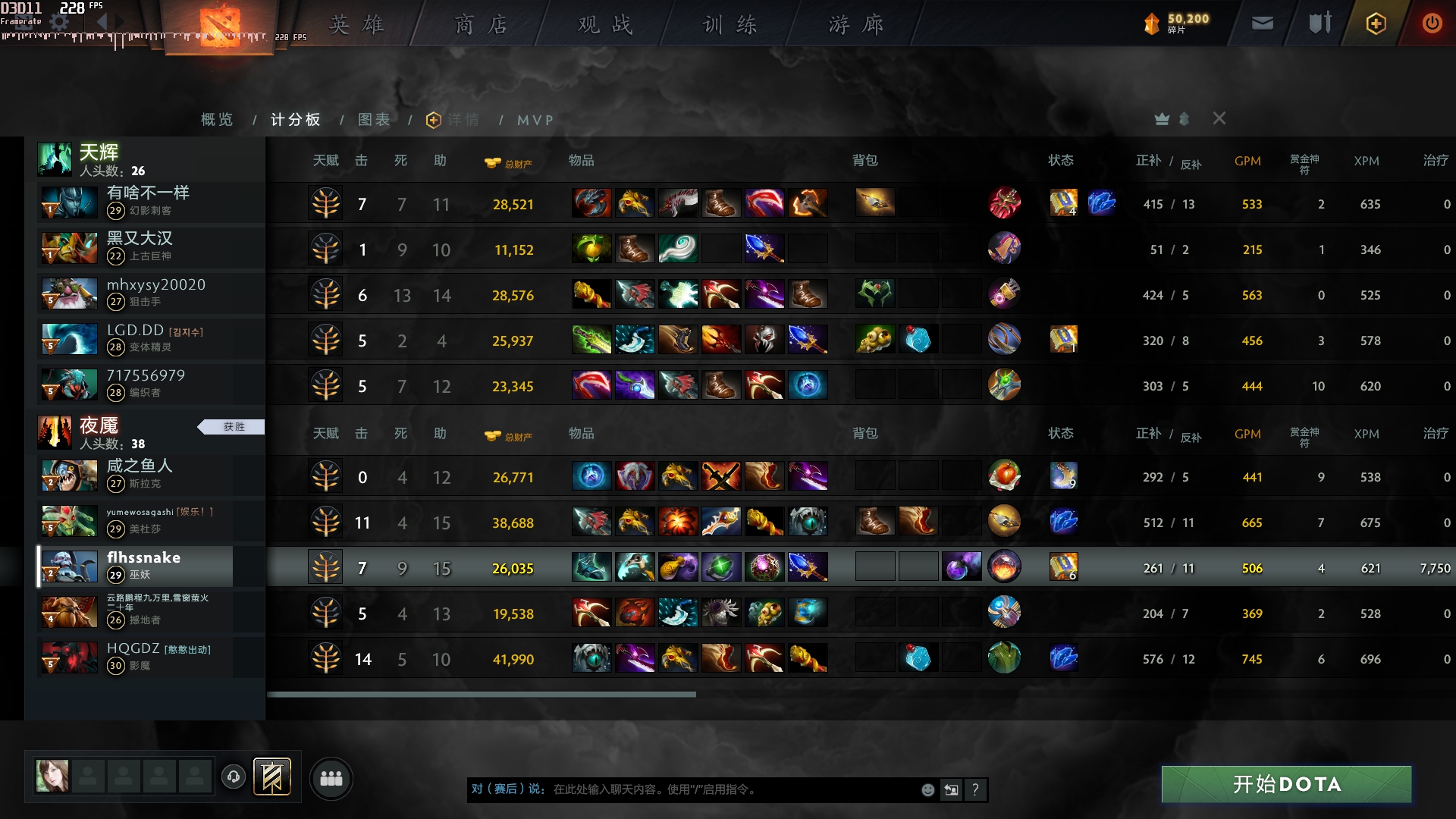 赛睿prime有线鼠标哪款最好,赛睿新鼠标primewireless