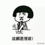 杨洋流量有多强,杨洋是当红一线流量小生吗