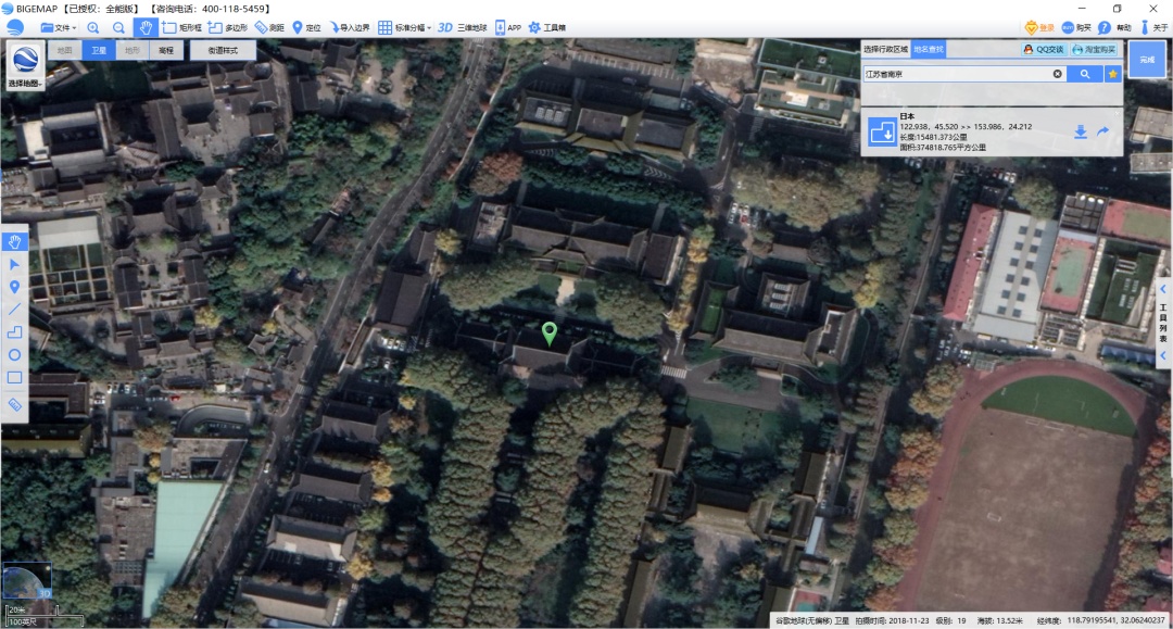 谷歌地球的卫星图是怎么拍摄的,谷歌地球如何获取高清卫星影像图