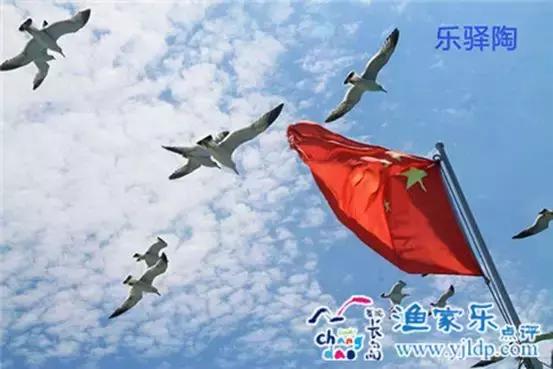 一瞥如希望中的憧憬，长岛乐驿陶的不同，是您忙碌后的期待！