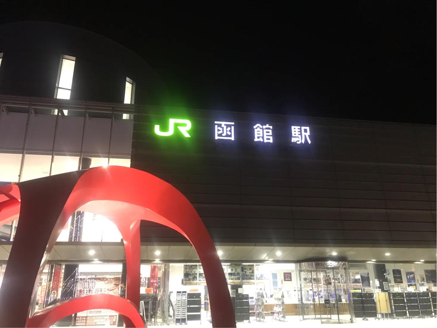 函馆的夜景,函馆夜景为什么被称为百万夜景