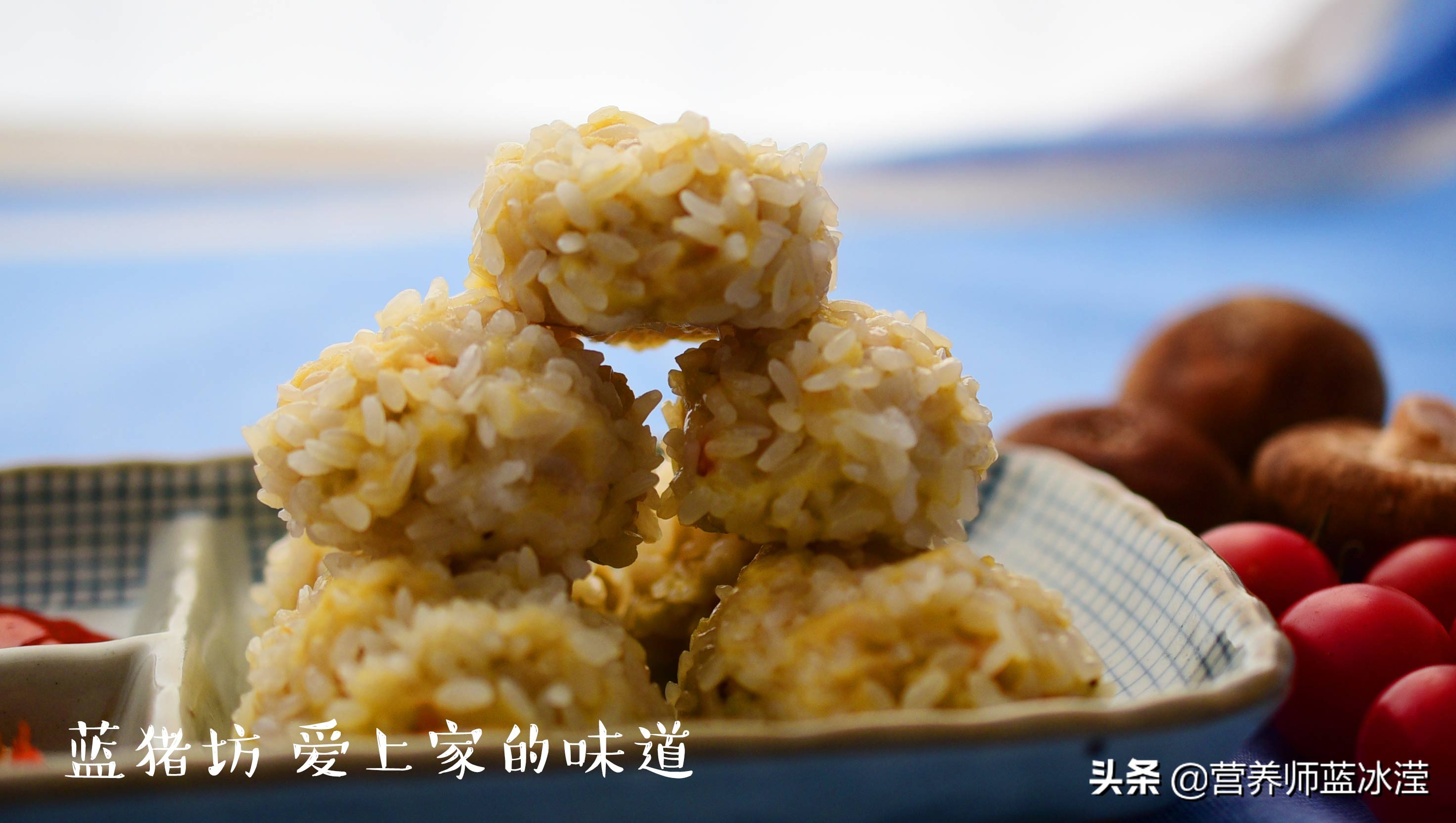 包粽子剩下的糯米怎么处理?一个简单做法,软糯可口,比粽子好吃