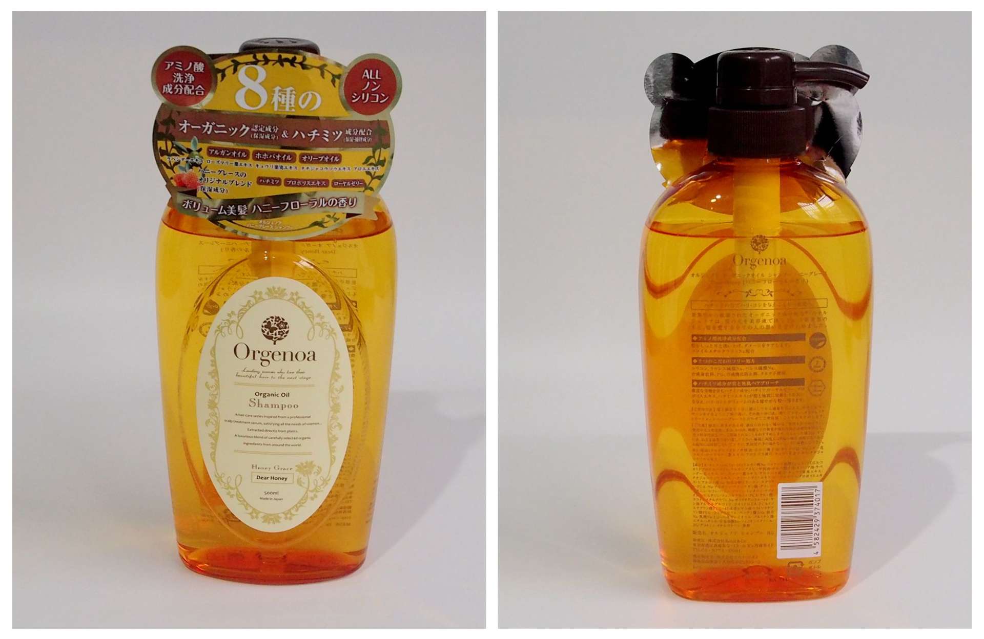 秋季新款洗发水大测评,堪比大牌的小众品牌洗发水