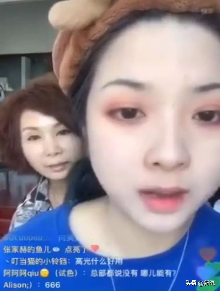 美妆博主被打假现场直播,美妆打假博主被死亡威胁