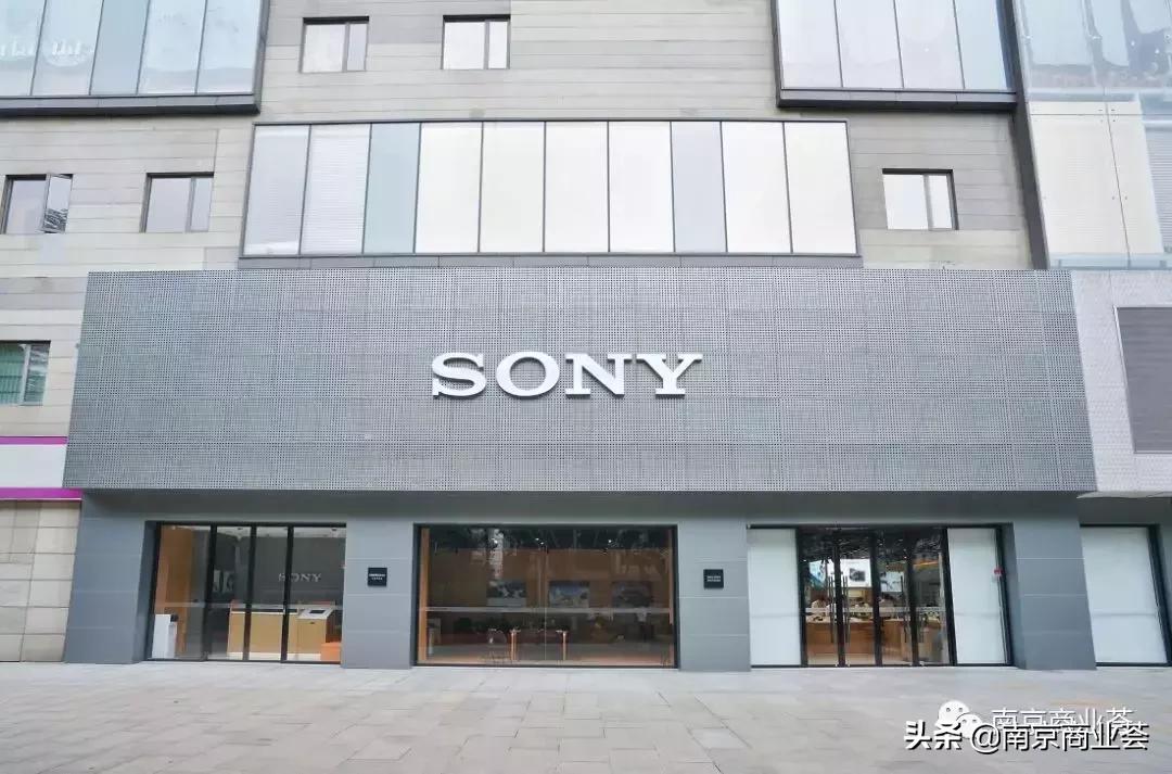 中国第7家索尼直营店,索尼直营店分布