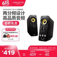 从百元到千元的音响,各价位最推荐的hifi音箱