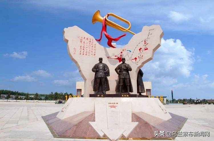 乌兰察布是块什么“布”？