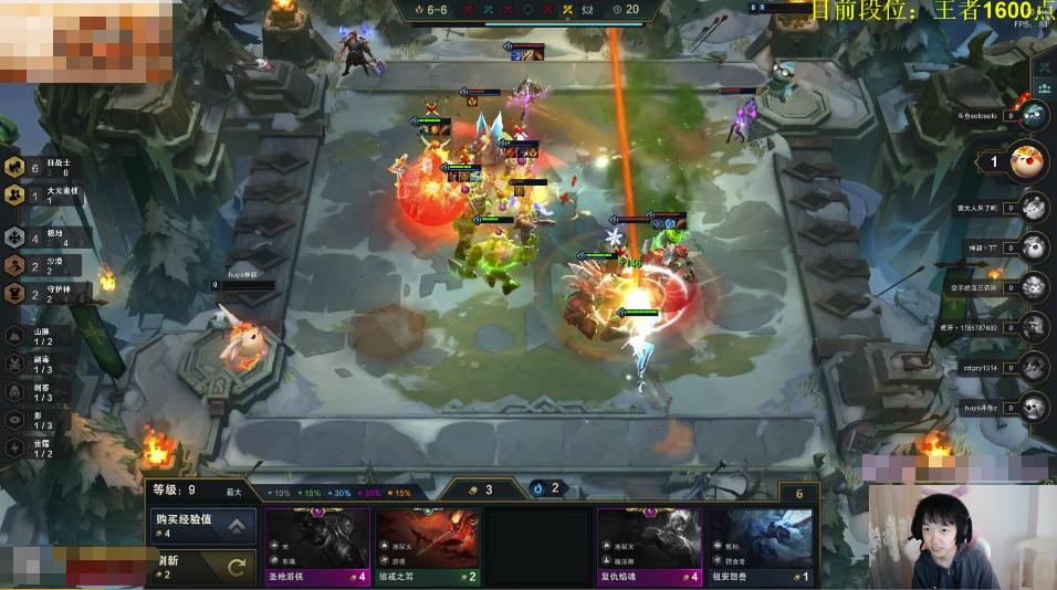 云顶之弈s9赛季爆料神超,云顶之弈阵容s10神超