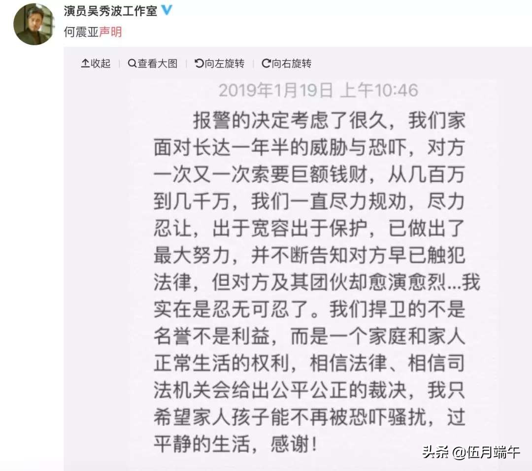 渣男无情抛弃丑女朋友完整版,对付渣男的女人还是别太痴情