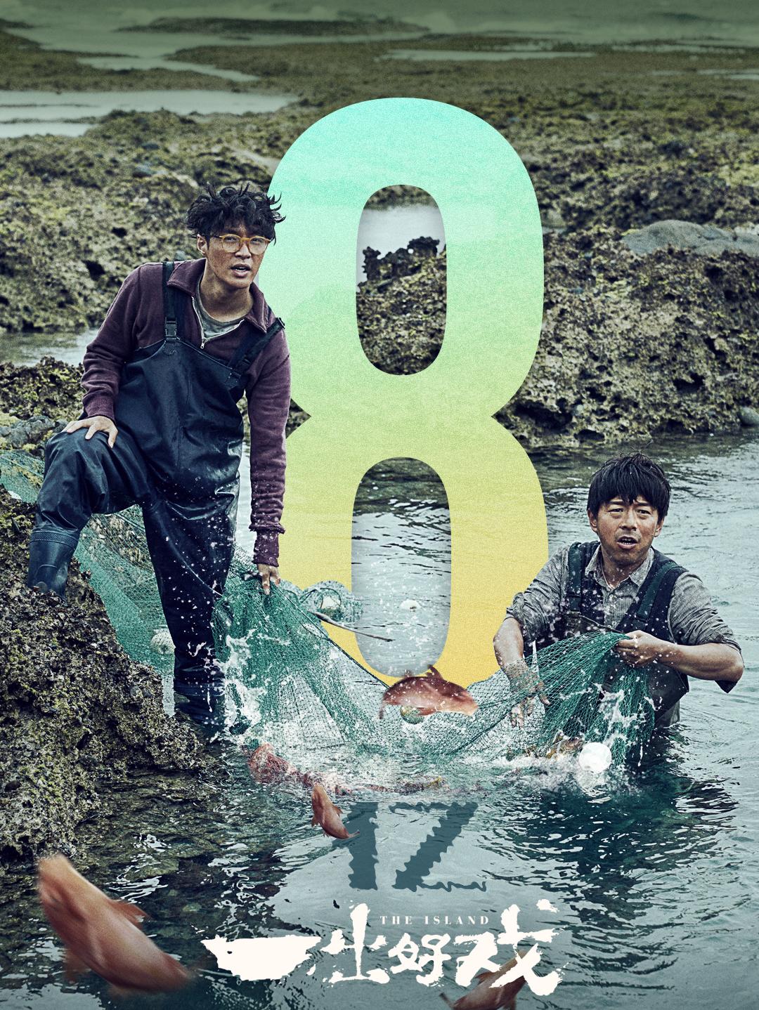 陈学冬生日感人视频,陈学冬生日是哪天