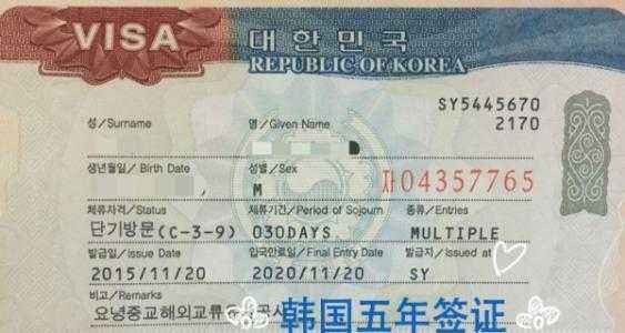 代购刷货团真的存在吗,代购刷货团