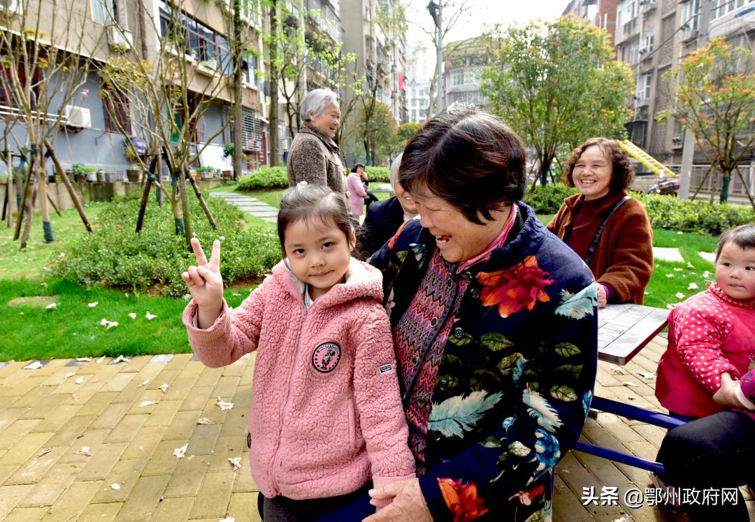 让我们认识鄂州,今天重新认识一下明天