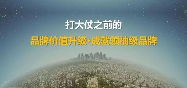 连锁加盟招商方案100个,连锁招商加盟方法
