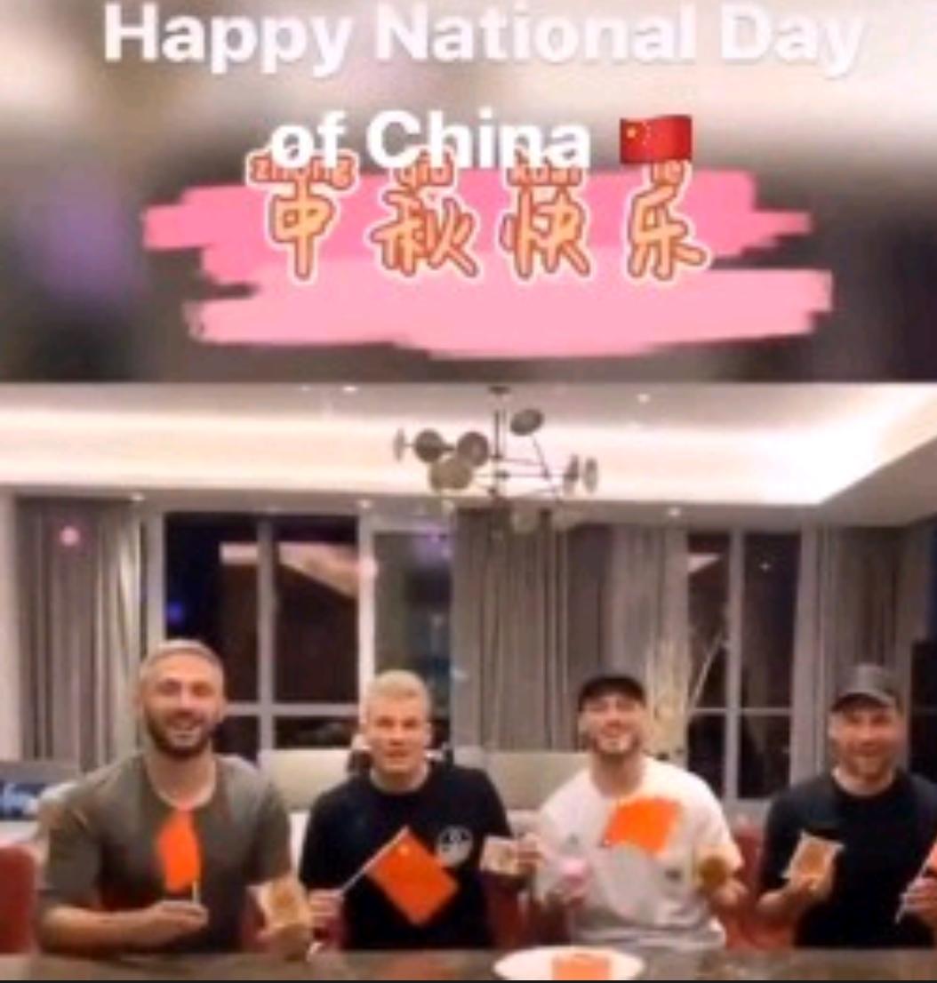 太可爱了！中超四“奇”外援用中文祝福大家双节快乐