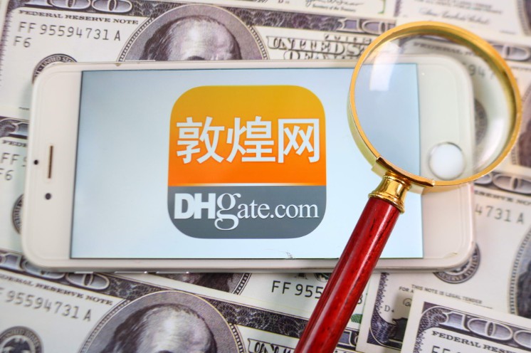 敦煌网怎么投诉同行盗图,敦煌网盗图投诉