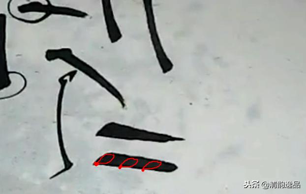 梁三日书法怎么样,梁三日书法教学视频