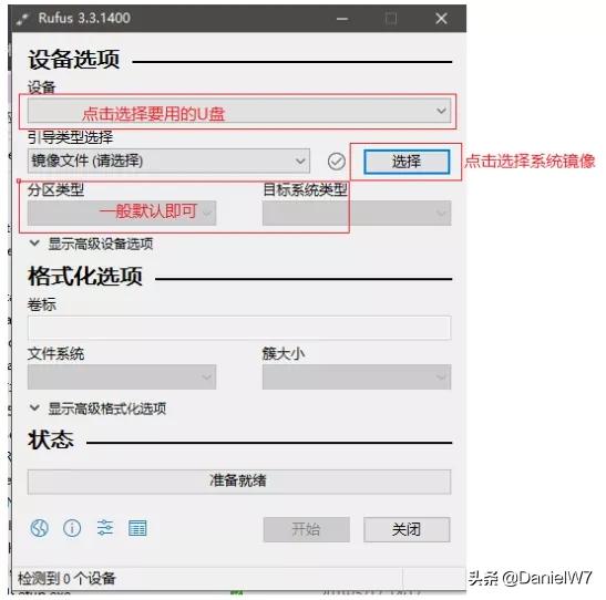 windows系统安装教程手机,windows11安卓子系统安装教程